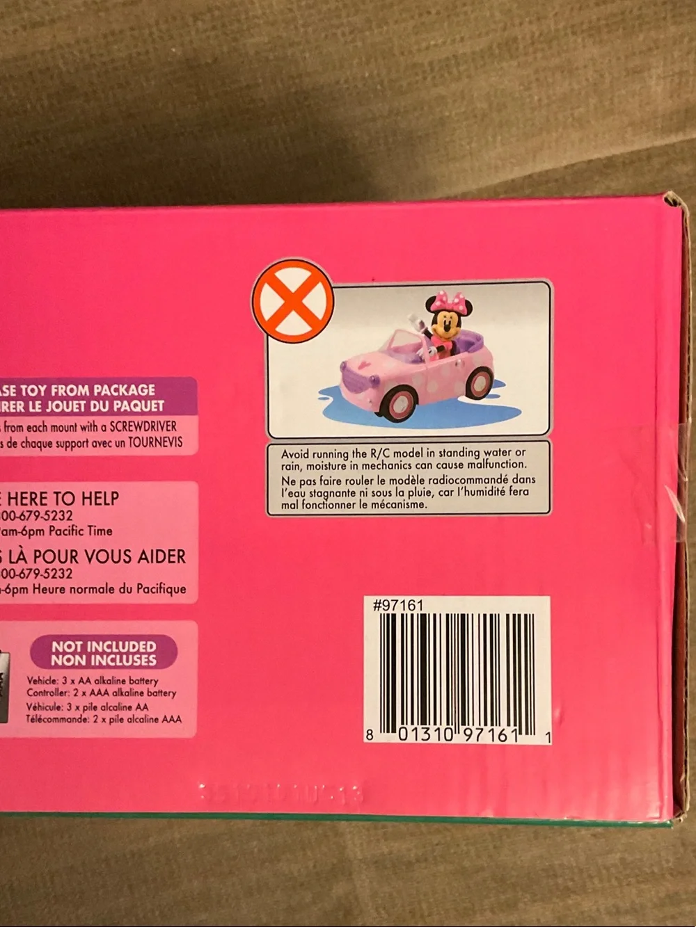 N/A new box